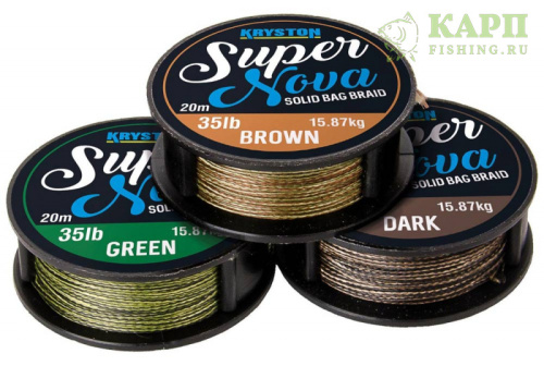 Поводковый материал БЕЗ оплётки KRYSTON SUPER NOVA