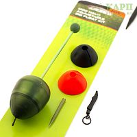 Поплавок для ЗИГ РИГ набор FOX Halo Zig Float KIT