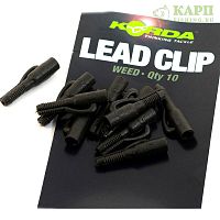 Безопасные клипсы KORDA Lead Clip Weed