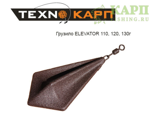 TEXNOKARP Груз Elevator 110гр TEXNOKARP Груз Elevator 110гр
