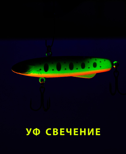 Раттлин TsuYoki TORPEDA 73S SOFT AL028 фото 2