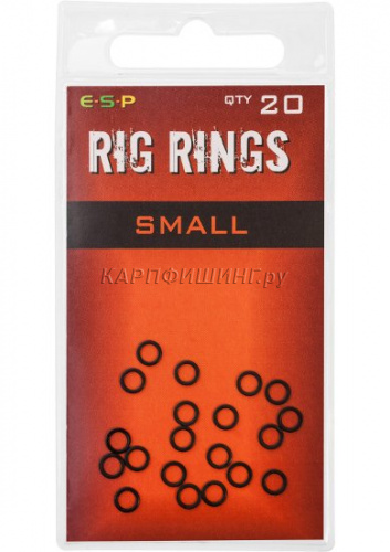 Колечки для оснасток ESP Rig Ring
