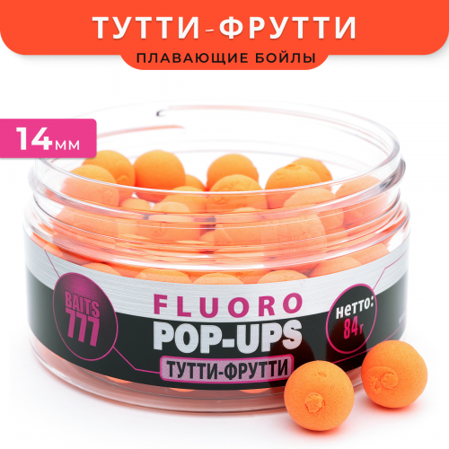 Плавающие бойлы 777 Лихоносовы ТУТТИ ФРУТТИ