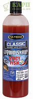 Fun Fishing CLASSIC Liquid Syrup SPICY FISH 500ml - Бустер для прикормки ПРЯНАЯ РЫБА