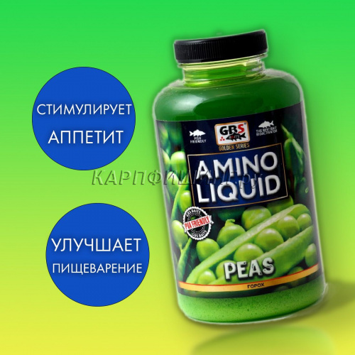 Жидкая добавка GBS Amino Liquid Peas (Горох) 500мл фото 2