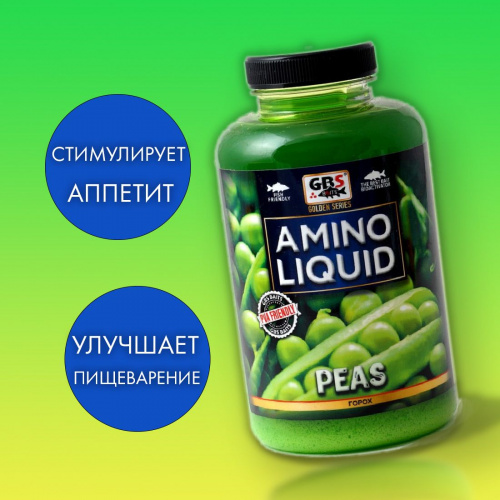 Жидкая добавка GBS Amino Liquid Peas (Горох) 500мл фото 2