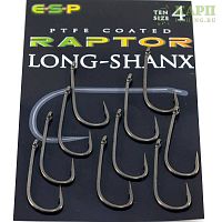 Крючки карповые ESP Long - Shanx Raptor