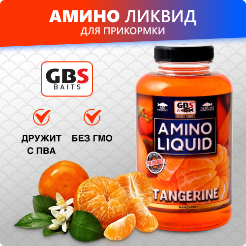Жидкая добавка GBS Amino Liquid Tangerine (Мандарин) 500мл