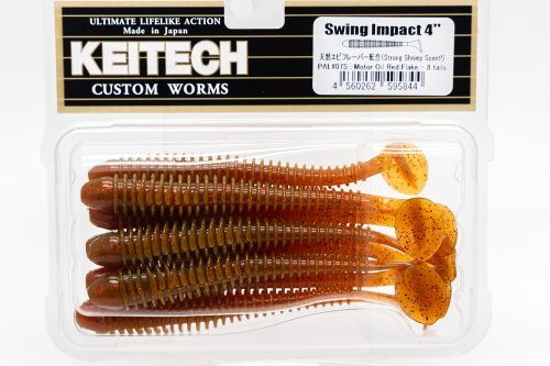 Приманка силиконовая KEITECH Swing Impact 4" PAL#07 (Motor Oil Red Flake)