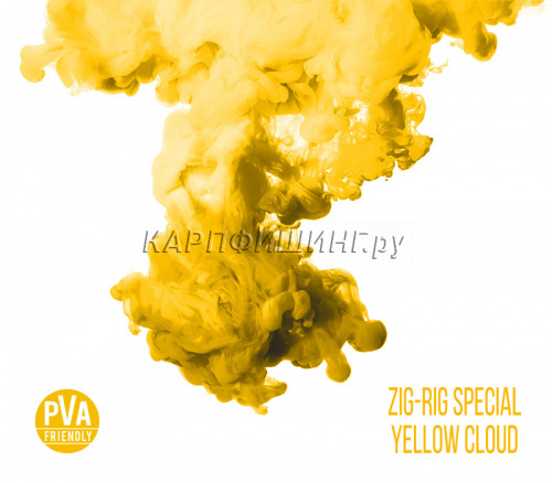 Жидкая добавка FFEM Zig-Rig Cloud Yellow Killer (Желтое Облако) 300мл фото 3