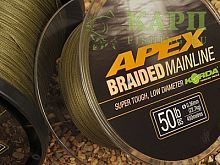Korda APEX BRAIDED MAINLINE 450М 30LB - Шнур
