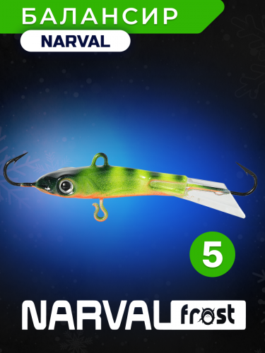 Балансир Narval Frost Husky-5 9g #005-Water Wasp Балансир Narval Frost Husky-5 9g #005-Water Wasp