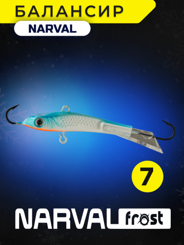 Балансир Narval Frost Husky-7 20g #022-Blue Sky Metallic