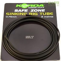Трубка противозакручиватель KORDA Rig Tube Silt