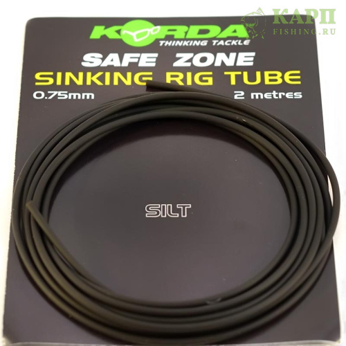 Трубка противозакручиватель KORDA Rig Tube Silt