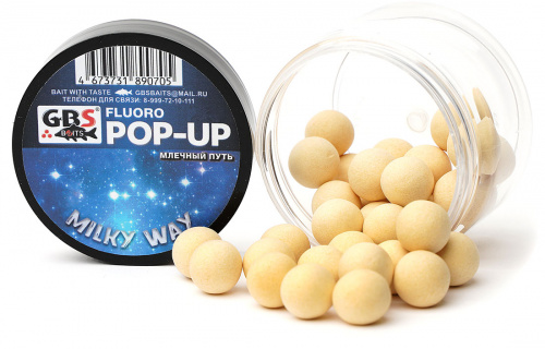 Плавающие бойлы GBS Baits Pop-up Milky Way (Млечный путь)