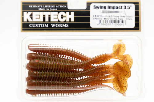 Приманка силиконовая KEITECH Swing Impact 3.5" PAL#07 (Motor Oil Red Flake)