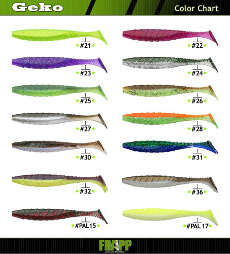 Приманка силиконовая Frapp Geko 4.5" #21 фото 2