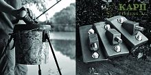 Адапторы для крепления ведра CYGNET Spod bucket adaptors