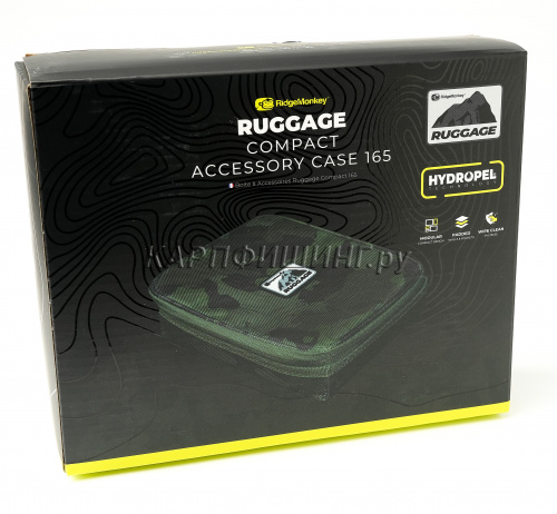 Кейс для аксессуаров Ridge Monkey Ruggage Accessory Case COMPACT 165 фото 3