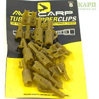 Безопасные клипсы с зажимом AVID CARP Tube Gripper Clips
