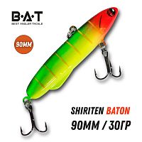 BAT Shiriten Baton (Бат Ширитен БАТОН) 90мм, цвет 945 - Раттлин силиконовый, ВИБ для рыбалки