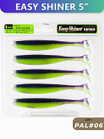 Приманка силиконовая KEITECH Easy Shiner 5" PAL#06 (Violet Lime Belly)