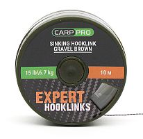 Поводковый материал без оболочки Carp Pro Brown Sinking 10m