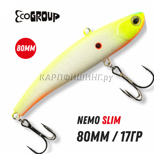 Виб ECOPRO Nemo Slim 80mm 17g 032-Pearl Canary