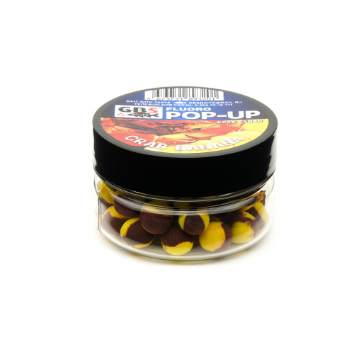 Плавающие бойлы GBS Baits Pop-up Crab Banana (Краб-Банан) фото 2