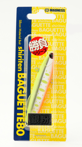 Виб MADNESS Shiriten Baguette 80mm 28g #R09 фото 2