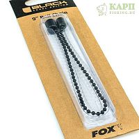 Fox Black Label™ Ball Chain 9ins - цепочка для мех. сигнализатора удлиненная
