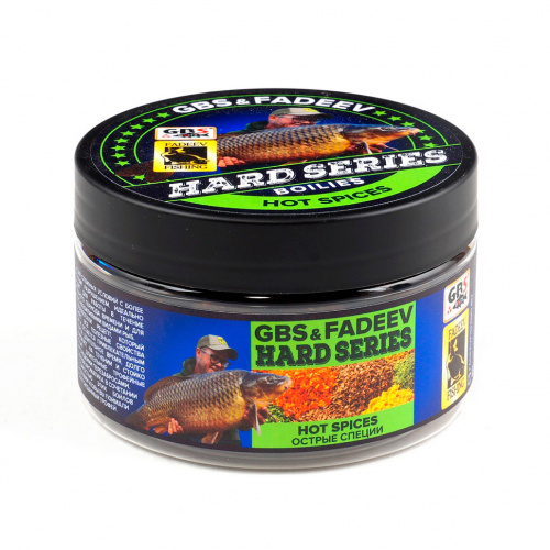 Бойлы Вареные GBS и Fadeev hard series HOT SPICES Жаркие Специи 20мм фото 3