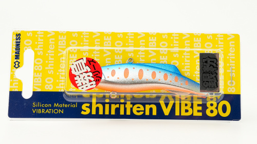 Виб MADNESS Shiriten VIBE 80mm 28g #R07 фото 2