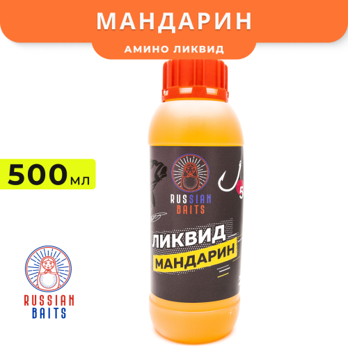 Амино ликвид Russian Baits Мандарин 500мл