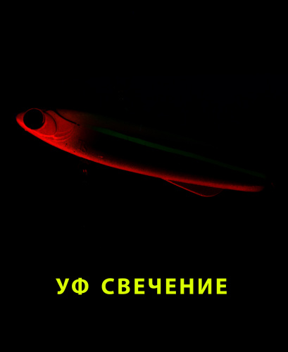 Раттлин TsuYoki TORPEDA 83S SOFT LIGHT ALT029 фото 2