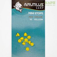 Стопора для бойлов куполообразные малые NAUTILUS Mini Stops YELLOW