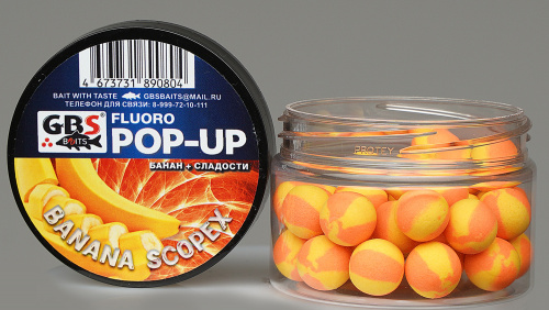 Плавающие бойлы GBS Baits Pop-up Banana-Scopex (Банан + Сладости) фото 3