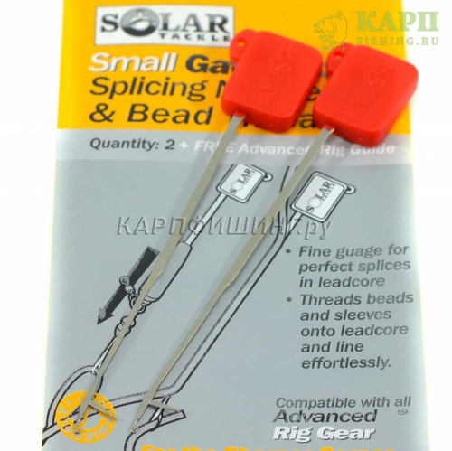 Игла для Ледкора SOLAR Splicing Needles Small