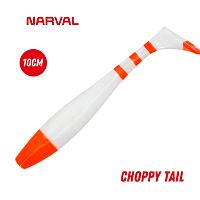 Приманка силиконовая Narval Choppy Tail 10cm #014-Santa Claus