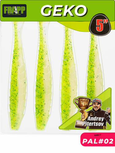 Приманка силиконовая Frapp Geko 5" #PAL02