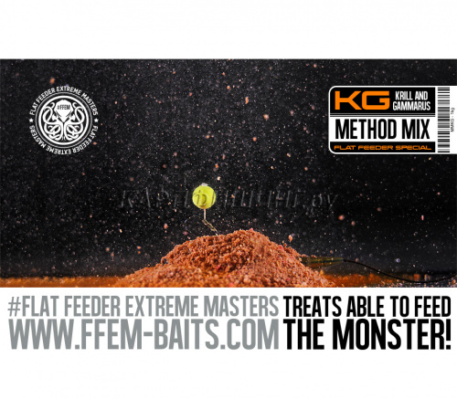 Прикормка флэт метод FFEM Method Mix Krill and Gammarus (криль и гаммарус) 1kg фото 2