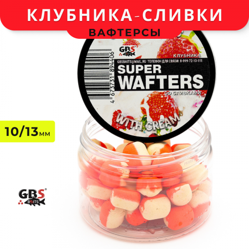 Вафтерсы GBS Strawberries with Cream (Клубника со сливками) 10x13mm