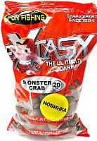 Бойлы Fun Fishing Extasy Monster Crab (Монстр Краб) 20mm 4kg