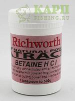 Добавка Richworth BETAINE HCI 50gr - БЕТАИН