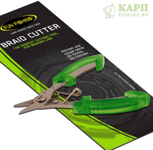 Fun Fishing Braid Cutter - Ножницы Fun Fishing Braid Cutter - Ножницы