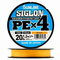 Шнур SUNLINE Siglon PEx4 150m Orange #1.2/20lb