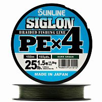 Шнур SUNLINE Siglon PEx4 150m Dark Green #1.5/25lb