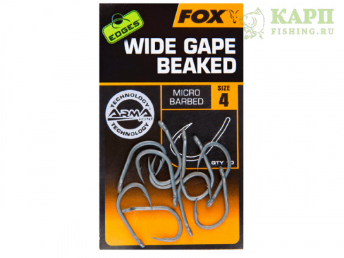 Крючки карповые FOX EDGES Wide Gape BEAKED