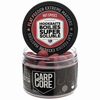 Насадочные пылящие бойлы FFEM Super Soluble HNV Boilies Hot Spices (лосось и специи) 13mm